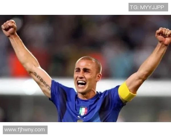 足球名将后卫盘点：从卡纳瓦罗到拉莫斯的传奇之路